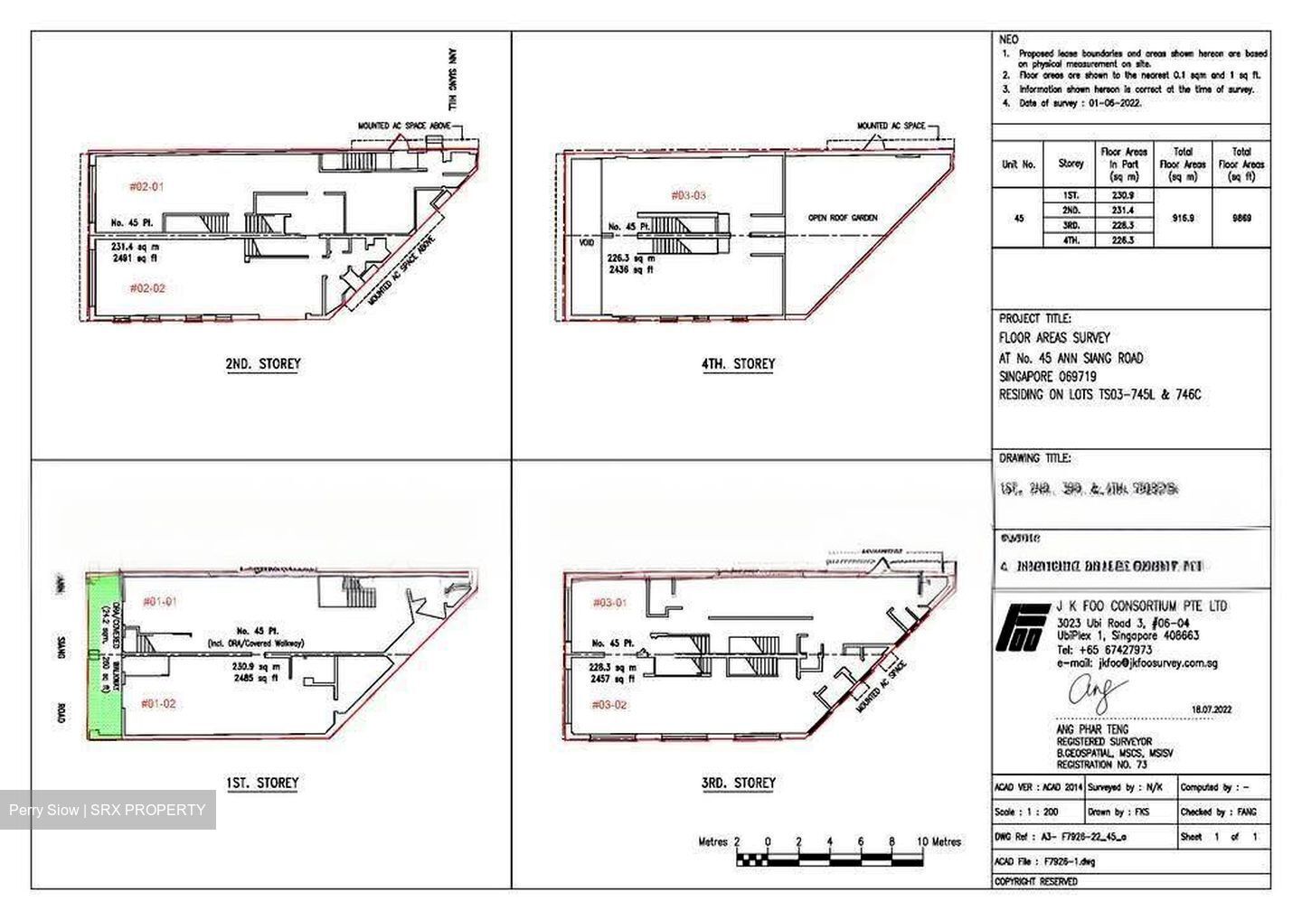 Ann Siang Road (D1), Retail #632495731